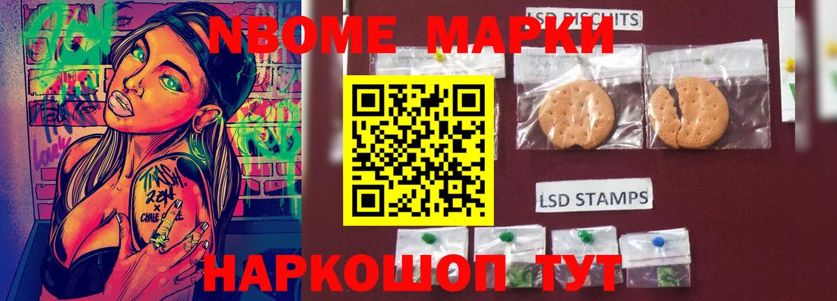 ЛСД экстази ecstasy  Вход с VPN  Магнитогорск  ЛСД экстази  LSD-25 экстази кислота 